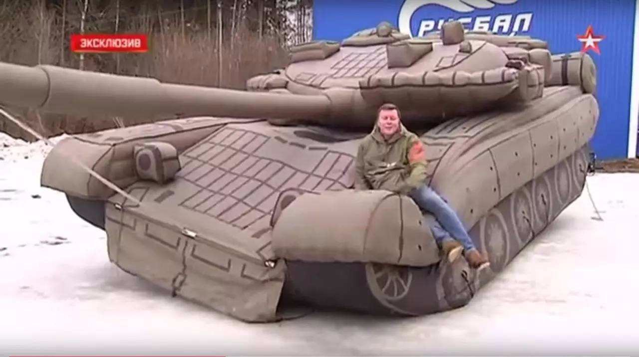 右玉充气军事坦克